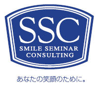 SSC あなたの笑顔のために